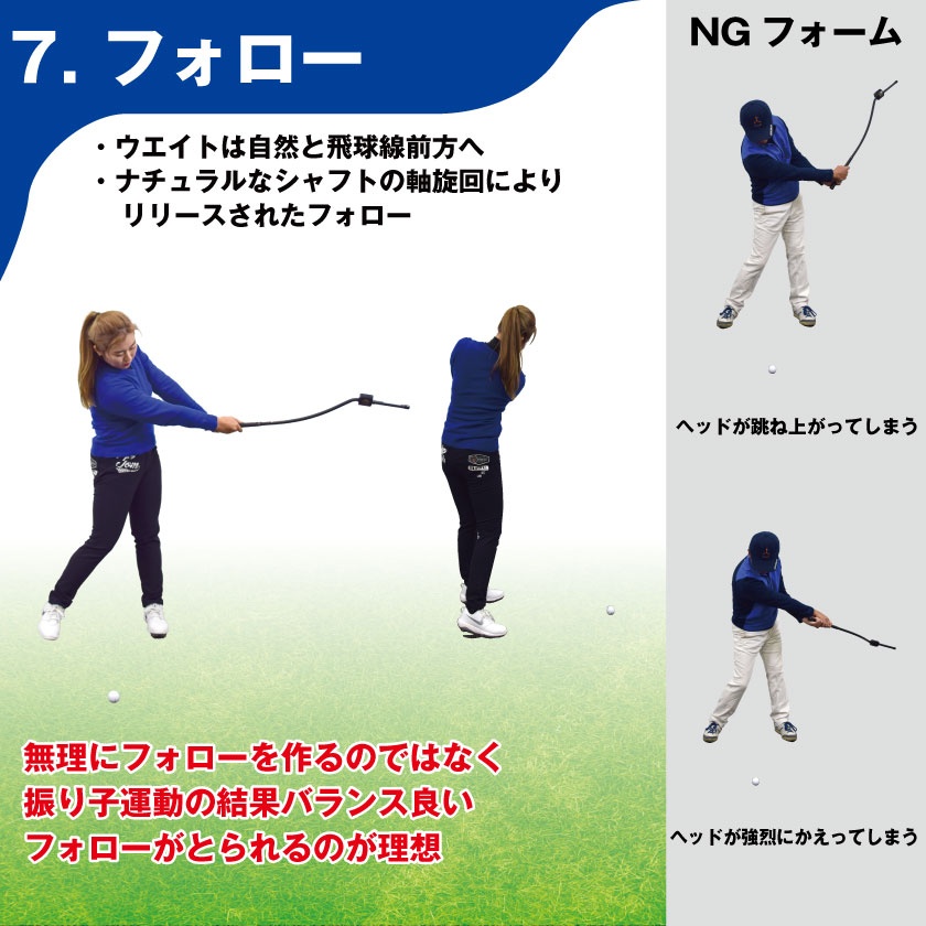 スイングメンター3D Swing Mentor スイングメンター TASK GOLF