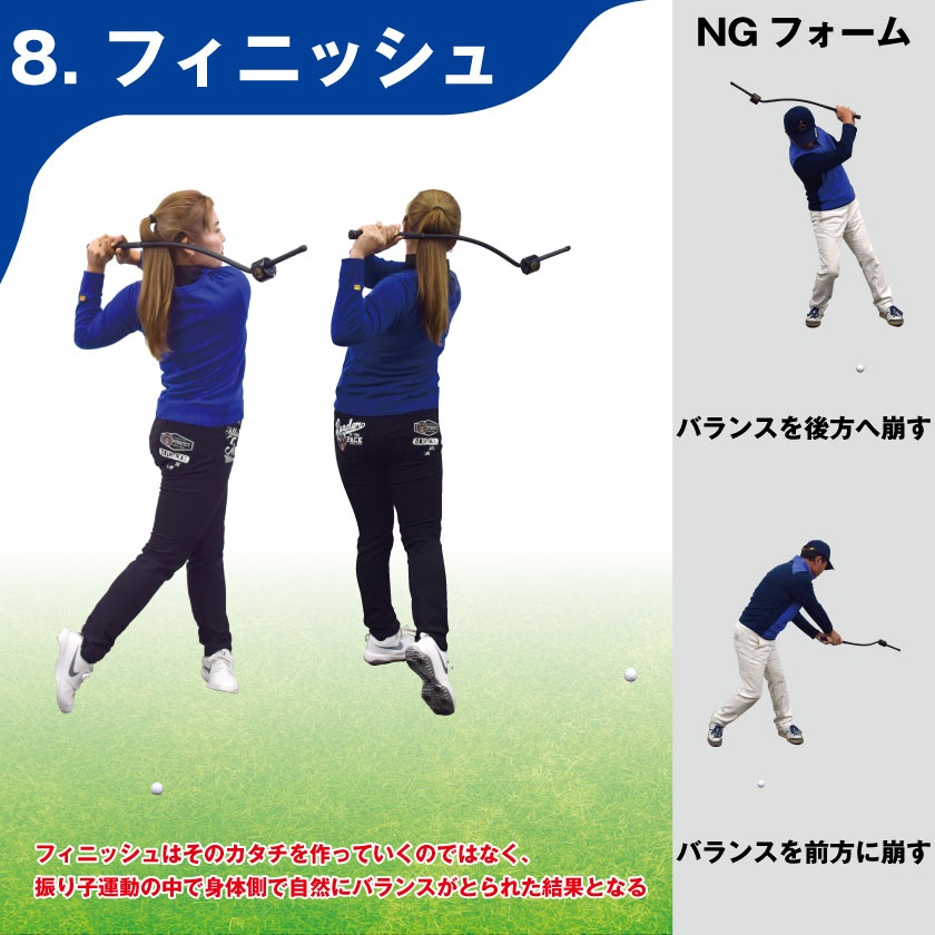 スポーツ3D Swing Mentor スリーディースイングメンター TASK GOLF